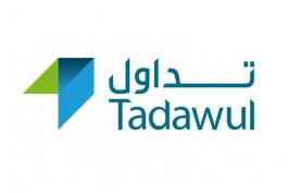 105 riyals share price in Tadawul subscription