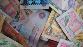 عمومية "أركان" الإماراتية تقر إصدار سندات بأكثر من 4 مليارات درهم