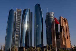 Abu Dhabi offers to buy Western investors' stakes in PAG funds