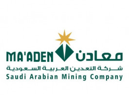 "Maaden" increases its profits to 1.27 billion riyals in the third quarter