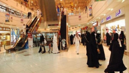  للشهر السادس على التوالي.. معدل غلاء المعيشة يتراجع بالسعودية