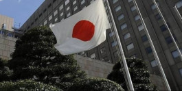 Japanese government downgrades economy