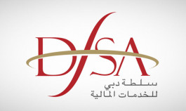 غرامة وحظر للمدير المالي السابق لـ "أبراج"