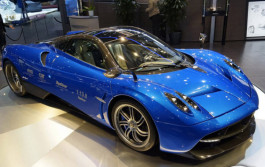 Saudi Wealth Fund buys stake in Italian Pagani