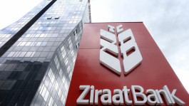 رغم وعود أردوغان.. أكبر بنك تركي يتخلى عن فنزويلا