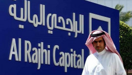 600 million riyals bank facilities for "Al-Rajee REIT"