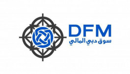 تراجع أرباح «سوق دبي المالي» 4% خلال 2019