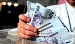 البنوك السعودية تكشف عن أرباح تاريخية ... لماذا؟