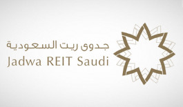 إيرادات إيجارات "جدوى ريت" تزيد 6% بالربع الثالث