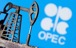 The UAE announces its decision to withdraw from OPEC and OPEC+