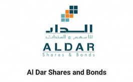 الدار للأسهم والسندات تنضمم لسوق ناسداك دبي للمشتقات 