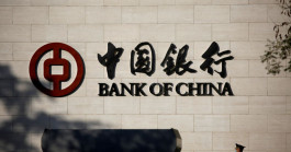 الصين تكافح المضاربة العقارية بفرض الضرائب 