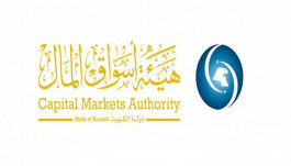 هيئة الأسواق الكويتية تخسـر 22.2 مليون دينار