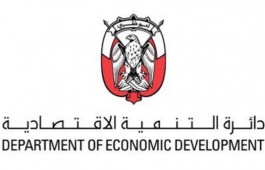 أبوظبي تمنح رخصة المهن الحرة لغير المواطنين