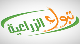 Loss of "Tabuk Agricultural" reduced to 9% of the capital