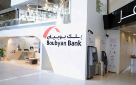 48 مليون دولار أرباح "بوبيان" الكويتي بالربع الأول