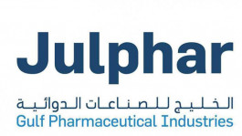 سهم «جلفار» يقفز 14.4% بعد الإعلان عن تصنيـع لقاح «سينوفارم»
