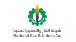 56 million riyals, "GASCO" dividends for the first half