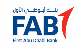 "أبوظبي الأول" يحقق تداولات بـ 4.5 مليار درهم منذ بداية 2020