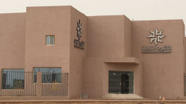 16 مليون ريال أرباح الكثيري القابضة السنوية