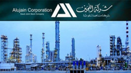 150 مليون ريال خسائر "اللجين" في 6 أشهر