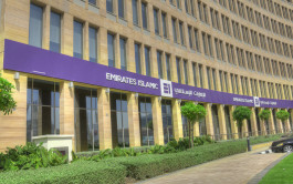 مصرف الامارات الاسلامي يعلن ارتفاع ارباحه بنسبة 39%