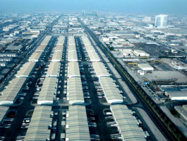  تعرف على أول منطقة حرة تعيد الضمانات البنكية لعملائها