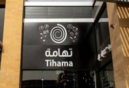 Tihama reduces its capital by 42.9% before offering rights issue