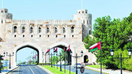 Sultanate of Oman plans to grant 10 years establishing foreign investors in September