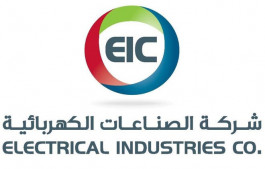 2.3 million riyals "Electrical Industries" buys "Guy Power Belgium" assets