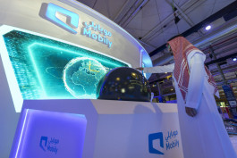 Mobily Saudi Arabia's profits rose 40% in 3 months, exceeding expectations