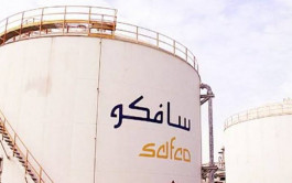 أرباح "سافكو" السعودية تتراجع 21% بالربع الثالث
