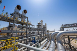 Five companies compete to buy a stake in Aramco's gas pipelines