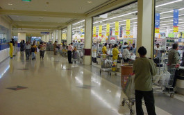 الرقم القياسي لأسعار سلة المستهلك بأبوظبي يتراجع 1.8% في سبتمبر