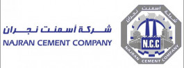 32.7 million riyals, profits of "Najran Cement" in the second quarter