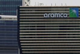 Saudi Aramco, China's Rongsheng discuss new joint venture