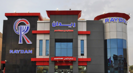 67 million riyals accumulated losses for "Raidan Food"