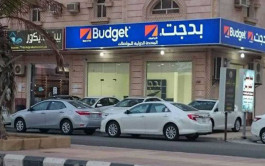 "بدجت السعودية" توزع 107 مليون ريـال أرباحـاً نصف سنوية