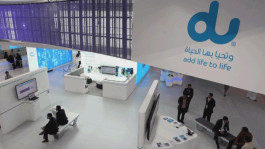 دو تعاون جديد لتعزيز قدرات المنصة السحابية