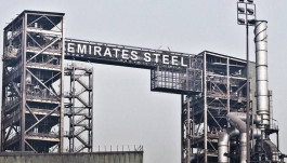 72.6 مليون درهم أرباح "حديد الإمارات أركان" بالربع الأول