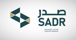 "Sadr" increases the capital to 175 million riyals
