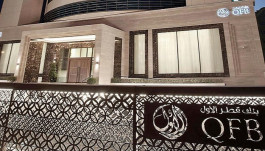 Qatar's first bank turns profitability in the first quarter