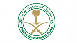 Saudi "Investments" plans to invest 10 billion dollars in 2022