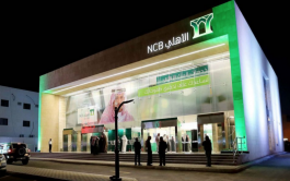 National Commercial Bank