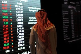 سهم "المملكة القابضة" السعودية يقفز وسط ترقب لنتائجها المالية