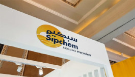 Sipchem's global profits fell 25% in the third quarter to 774 million riyals