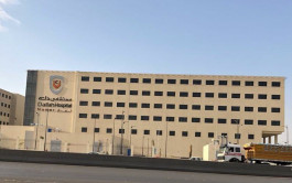 Dallah Health Services