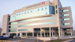 Establishment of a new hospital for Sulaiman Al-Habib with 458 million riyals