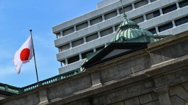 Bank of Japan raises benchmark interest rate to around 0.25%