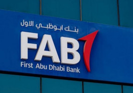 "أبوظبي الأول" يوفر خدمة التحويلات الدولية الفورية